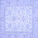 Square Machine Washable Oriental Blue Traditional Rug, wshabs472blu