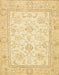 Machine Washable Abstract Sun Yellow Rug, wshabs472