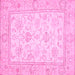 Square Machine Washable Oriental Pink Traditional Rug, wshabs472pnk