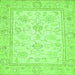 Square Machine Washable Oriental Green Traditional Area Rugs, wshabs472grn