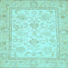 Square Oriental Light Blue Traditional Rug, abs472lblu