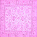 Square Oriental Purple Traditional Rug, abs472pur