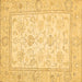 Square Oriental Brown Traditional Rug, abs472brn