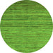 Round Machine Washable Abstract Green Modern Area Rugs, wshabs4730grn