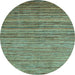 Round Abstract Light Blue Modern Rug, abs4730lblu