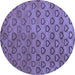 Round Abstract Blue Modern Rug, abs4731blu