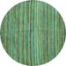 Round Abstract Turquoise Modern Rug, abs4732turq