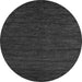 Round Machine Washable Abstract Gray Modern Rug, wshabs4734gry