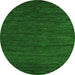 Round Machine Washable Abstract Green Modern Area Rugs, wshabs4734grn