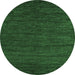 Round Machine Washable Abstract Emerald Green Modern Area Rugs, wshabs4734emgrn