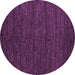 Round Machine Washable Abstract Purple Modern Area Rugs, wshabs4734pur