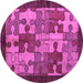 Round Machine Washable Abstract Purple Modern Area Rugs, wshabs4735pur