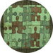 Round Abstract Turquoise Modern Rug, abs4735turq