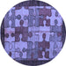 Round Abstract Blue Modern Rug, abs4735blu