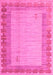 Abstract Pink Modern Rug, abs4736pnk