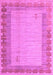 Machine Washable Abstract Purple Modern Area Rugs, wshabs4736pur