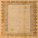 Square Abstract Orange Modern Rug, abs4736