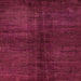 Square Abstract Bright Maroon Red Modern Rug, abs4737