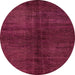 Round Machine Washable Abstract Bright Maroon Red Rug, wshabs4737