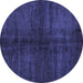 Round Machine Washable Abstract Blue Modern Rug, wshabs4737blu