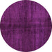 Round Machine Washable Abstract Purple Modern Area Rugs, wshabs4737pur