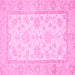 Square Machine Washable Oriental Pink Traditional Rug, wshabs473pnk