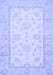 Machine Washable Oriental Blue Traditional Rug, wshabs473blu