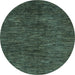 Round Abstract Light Blue Modern Rug, abs4740lblu