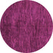 Round Abstract Pink Modern Rug, abs4740pnk