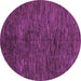 Round Machine Washable Abstract Purple Modern Area Rugs, wshabs4740pur