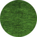 Round Machine Washable Abstract Green Modern Area Rugs, wshabs4740grn