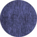 Round Abstract Blue Modern Rug, abs4740blu