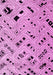 Abstract Pink Modern Rug, abs4742pnk