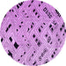 Round Machine Washable Abstract Purple Modern Area Rugs, wshabs4742pur