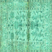 Square Oriental Turquoise Traditional Rug, abs4743turq