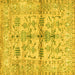 Square Oriental Yellow Traditional Rug, abs4743yw