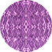 Round Abstract Pink Modern Rug, abs4744pnk