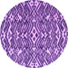 Round Machine Washable Abstract Purple Modern Area Rugs, wshabs4744pur