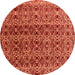 Round Machine Washable Abstract Orange Modern Area Rugs, wshabs4745org