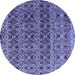 Round Abstract Blue Modern Rug, abs4745blu