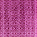 Square Abstract Pink Modern Rug, abs4745pnk