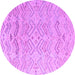 Round Solid Purple Modern Rug, abs4746pur