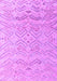 Solid Purple Modern Rug, abs4746pur