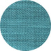 Round Machine Washable Abstract Light Blue Modern Rug, wshabs4747lblu