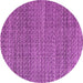 Round Abstract Pink Modern Rug, abs4747pnk