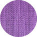 Round Machine Washable Abstract Purple Modern Area Rugs, wshabs4747pur