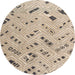 Round Abstract Dark Almond Brown Modern Rug, abs4749