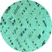 Round Abstract Turquoise Modern Rug, abs4749turq