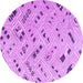 Round Machine Washable Abstract Purple Modern Area Rugs, wshabs4749pur