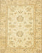 Machine Washable Abstract Sun Yellow Rug, wshabs474